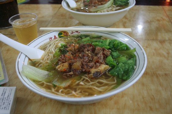 蘭州ラーメン店