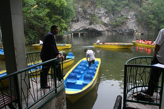 天池龍宮乗船場