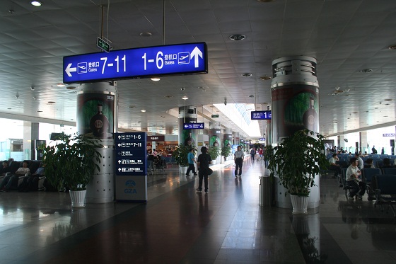 貴陽龍洞堡空港