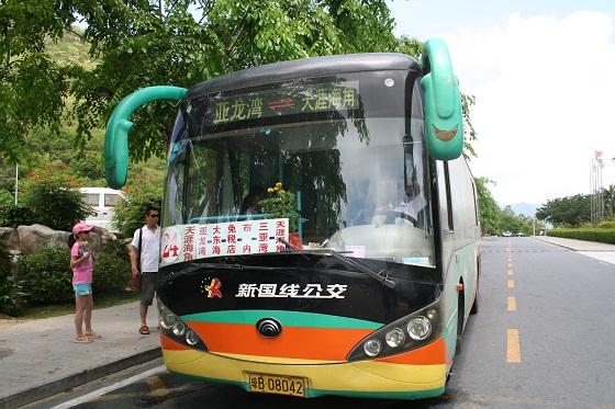 天涯海角行きバス