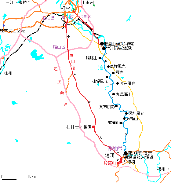 桂林漓江陽朔游船