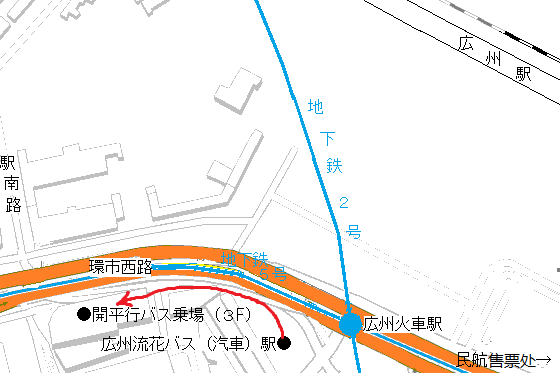 流花バス駅地図
