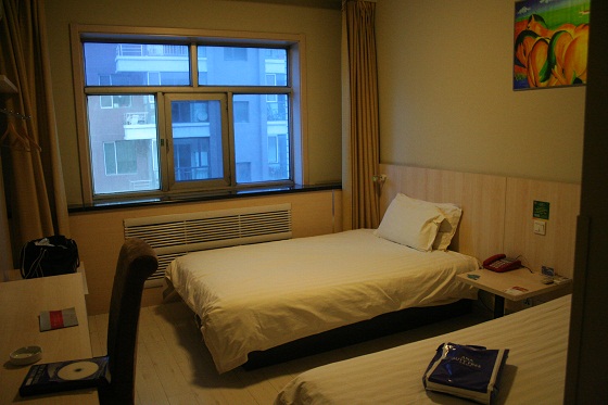 呼和浩特国賓商務大酒店