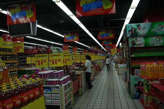 居然之家呼和浩特店