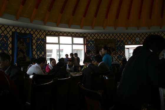 呼倫貝你接待中心