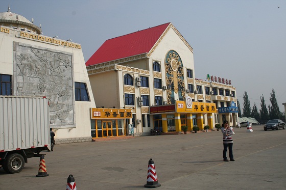 京藏高速道路のサービスエリア