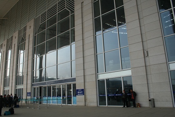 フフホト東火車駅