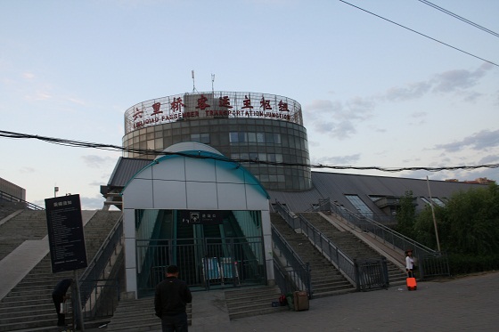 六里橋長途汽車駅