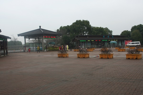 鼋头渚公園入口