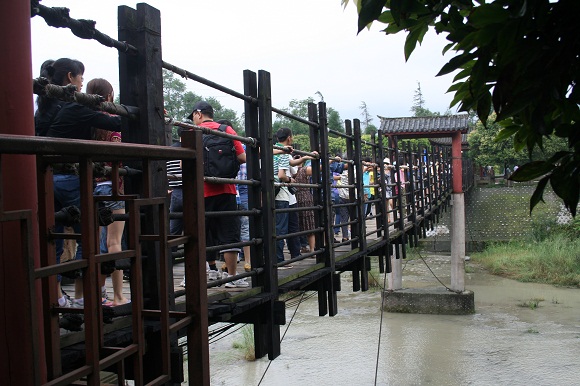 内江のつり橋その1