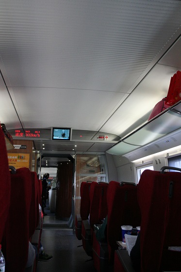 高速鉄路(動車)