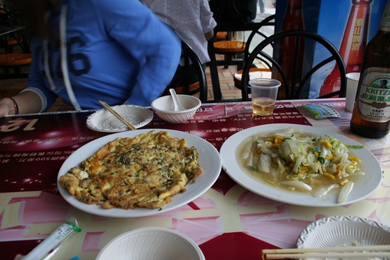 天外村聚仙楼快餐