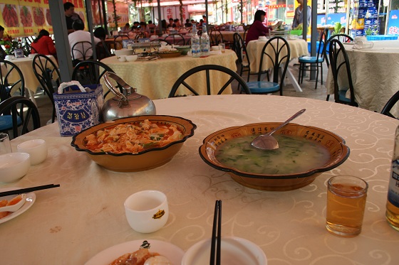 南京~紅山美食街