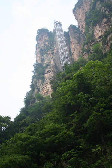 張家界~百龍天梯