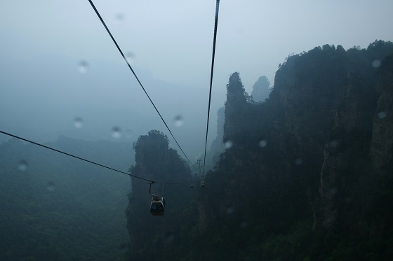 張家界~天子山索道(ロープウェイ)