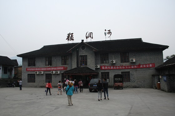 湖南省湘西土家族苗族自治州永順県~芙蓉古鎮