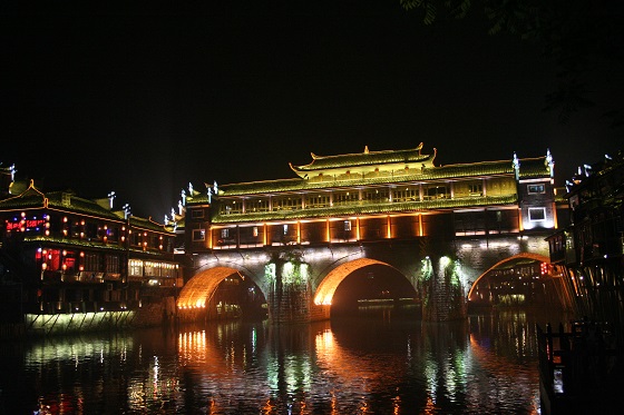 湖南省湘西土家族苗族自治州鳳凰古城~虹橋風雨楼