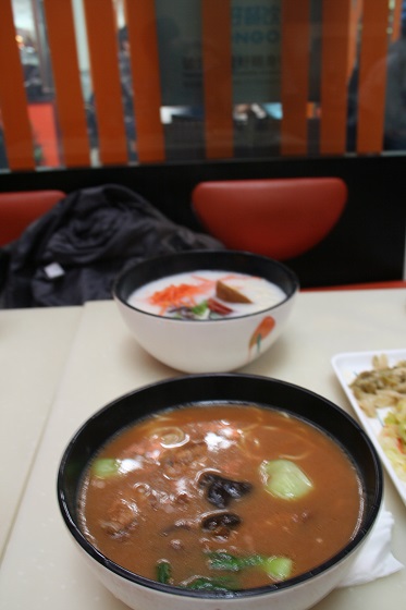 北京首都空港(机場)第三号楼のレストラン